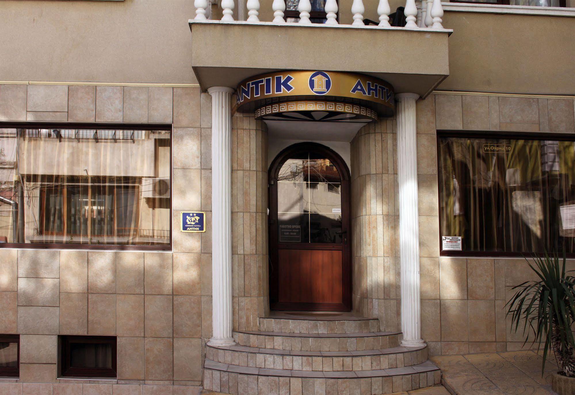 Antik Hotel Várna Kültér fotó